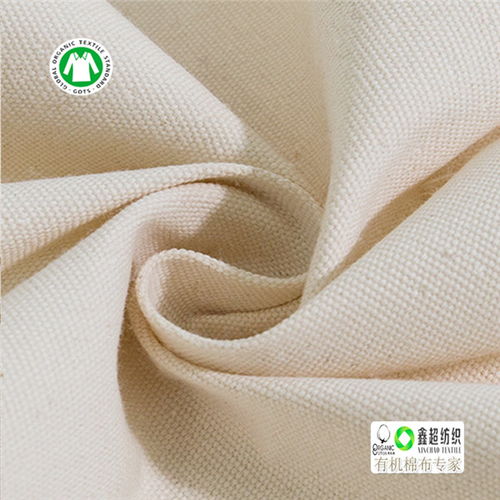 有機(jī)棉帆布 鑫超紡織品引領(lǐng)綠色紡織品新風(fēng)尚